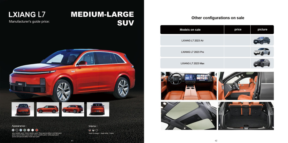 BRABUS-NEV Vehicle Co., Ltd. - 副本_21.png