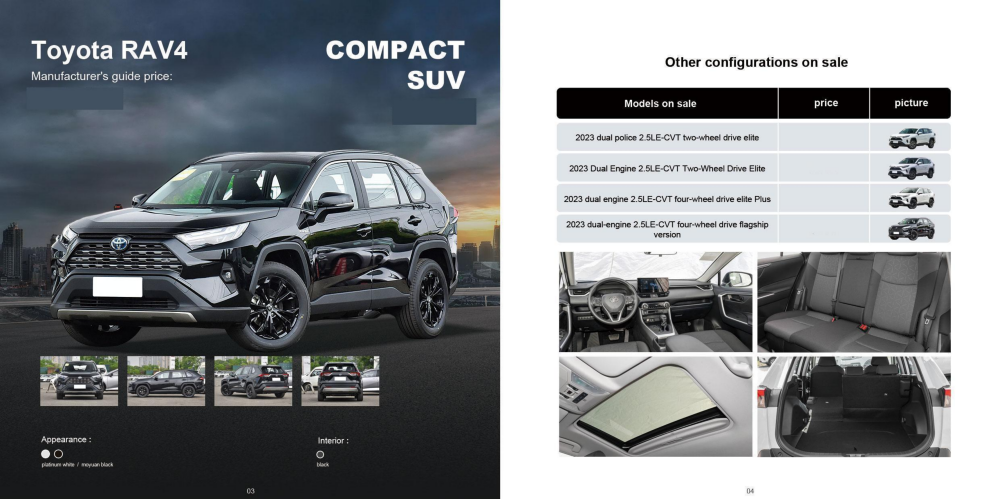 BRABUS-NEV Vehicle Co., Ltd. - 副本_48.png